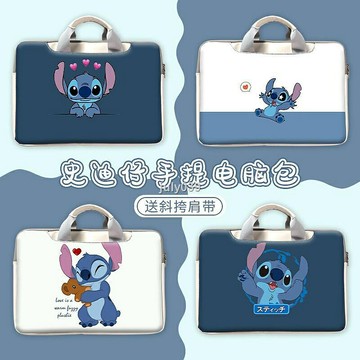 店長推薦  史迪仔手提電腦包適用華為蘋果聯想小新15.6寸單肩13戴爾華碩14男女可斜挎筆記本11內膽保護套16防水