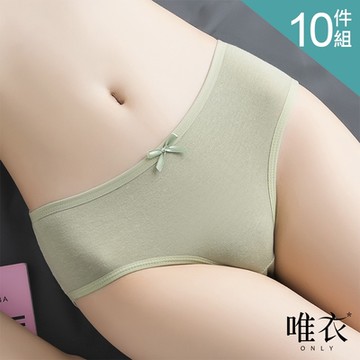唯衣 10件組_3款選 簡約日系蝴蝶結舒適內褲_顏色隨機_80460_M-XL可選