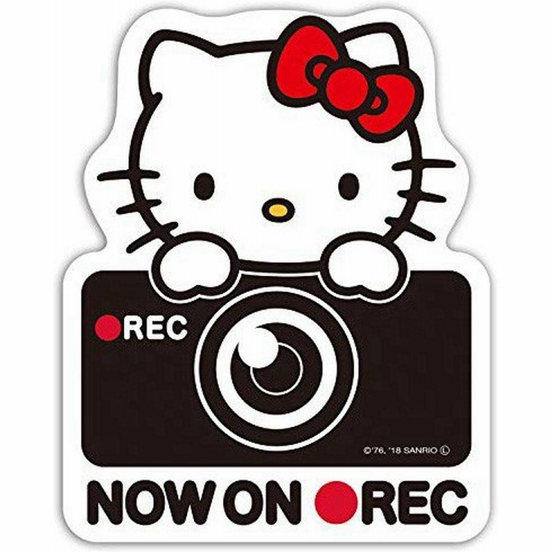 セイワ 車用 ハローキティドライブレコーダーステッカー Kt533 ドラレコ シール カー用品 通販 Lineポイント最大0 5 Get Lineショッピング