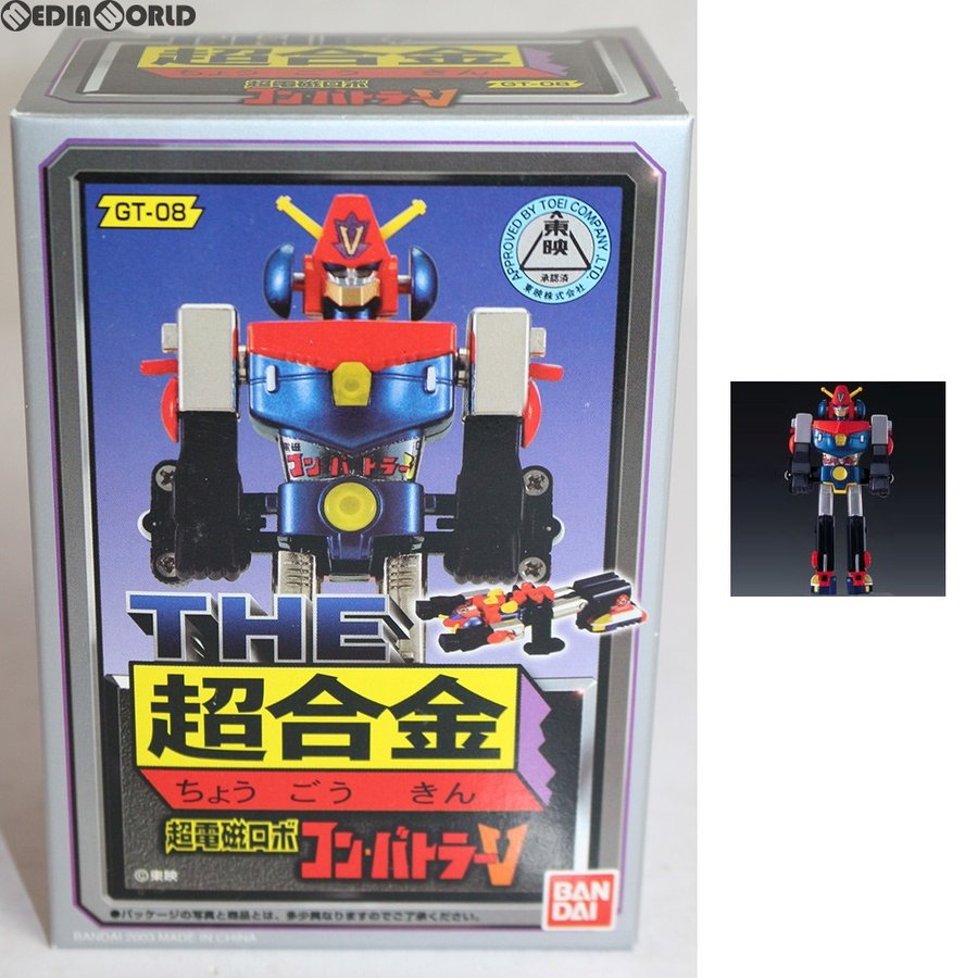 『中古即納』{TOY}THE 超合金 GT-08 コンバトラーV 超電磁ロボ