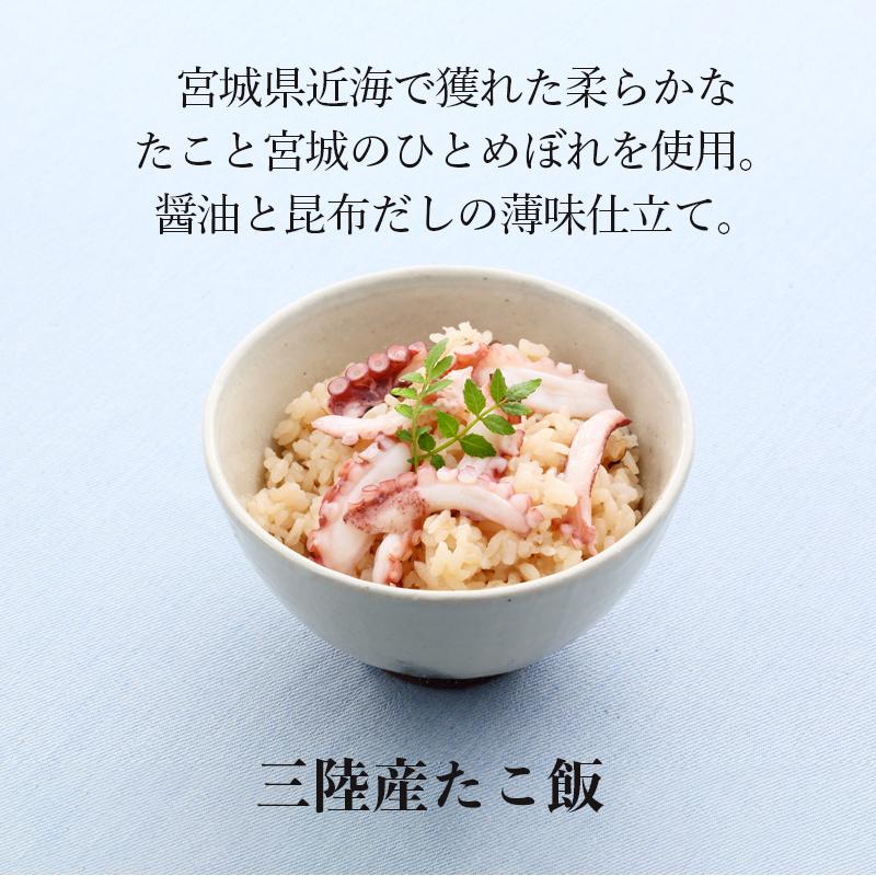 手づくり煮魚と惣菜のセット　自然な和膳　6パック入　無添加　レンジ　ギフト　惣菜　冷凍　個食　お取り寄せ　送料無料　中元　歳暮　母の日　父の日　内祝