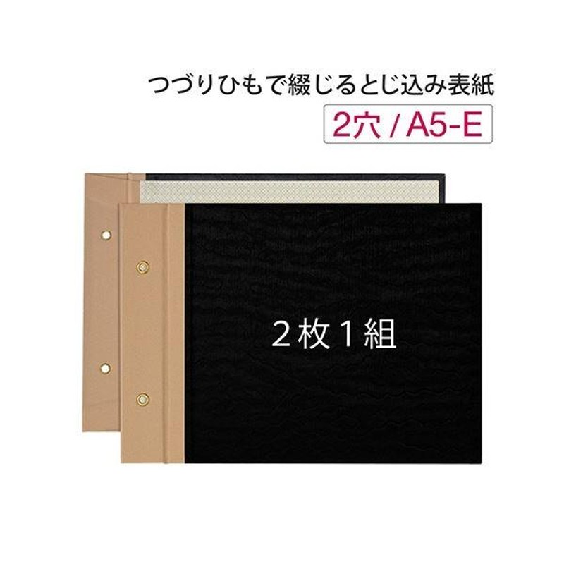 デリバリーパック 完全密封タイプ 全面印刷（長3封筒サイズ用） 145x270mm 2000枚入 PA-030T - 6