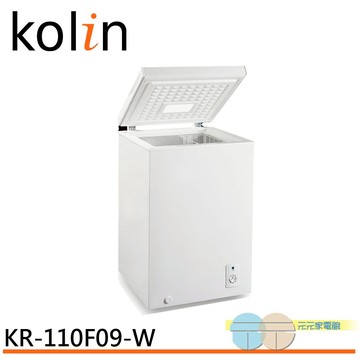 Kolin 歌林 100公升臥式冷凍櫃 上掀式冷凍櫃 KR-110F09-W
