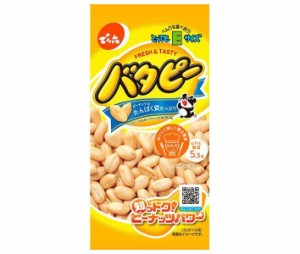 でん六 Eサイズバタピー 45g×10袋入｜ 送料無料