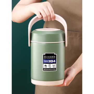 真空保溫飯盒304不銹鋼提鍋二三層飯盒學生上班族打工人帶飯防溢