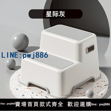 【臺灣公司】梯凳家用二步梯臺階腳踏高低凳梯椅兩用廚房登高凳洗車凳子兩步凳