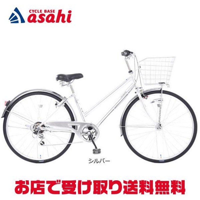 西日本限定」「あさひ」トラッドラインS-L 27インチ 6段変速 オート 