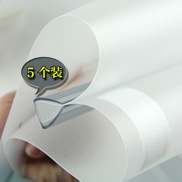 金得利Q311資料夾325抽拉桿夾A3繪圖紙墊板A4文件夾簡歷磨砂透明展示5個裝檔案素描a3簡約畫紙板透明美術繪畫