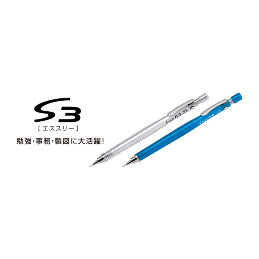 pilot パイロット シャープ S3 ノンカラー HPS-30R-NC5