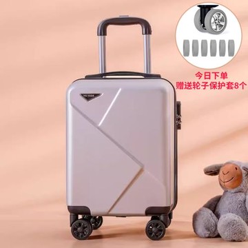 20×30×40cm春秋航空登機行李箱萬向輪小型16寸拉桿密碼旅行皮箱