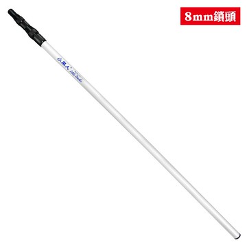 鋁製網把 小黑人 撈柄 撈網 魚網 釣魚