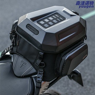 【硬殼防水】摩托車尾包 頭盔包 尾箱 後座包 騎行包 防水收納包 摩托車改裝 大容量快拆 適用多數車型