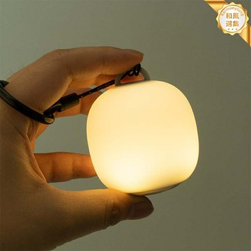 【捏捏即亮】柔光小夜燈 氛圍燈 床頭燈 睡眠燈 露營燈 掛燈 充電式 硅膠材質 三檔調光 便攜揹包掛燈 臥室戶外通用