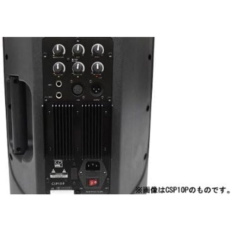 パワードスピーカー 国内正規品 CLASSIC PRO クラシックプロ CSP10P