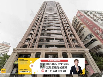 亞灣✨崑庭敦峰✨高樓景觀3+1房平車｜高雄市前鎮區一心二路