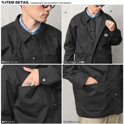 【洗える】Schott カーバーオール ワークジャケット ロゴボタン L 黒 LAMB LEATHER COVERALL JACKET | Schott(ショット) / アウター
