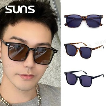 【SUNS】抗UV太陽眼鏡 時尚百搭韓流墨鏡 時尚不退流行  輕量材質 配戴舒適 S92