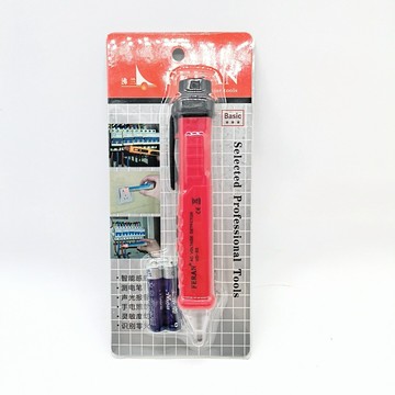 多功能報警測電筆 測零火線斷點可調靈敏度照明 非接觸式感應電筆{鑫弘-工葉電器}可開發票