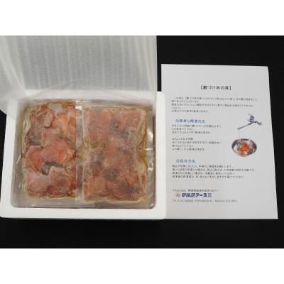 ふるさと納税 焼津市 焼津産　鰹づけ丼の具　小分けタイプ　80g×15袋(a10-696)