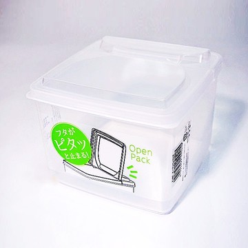 日本製 掀蓋收納盒1.3L 食物保鮮盒 冷藏盒 冰箱收納盒 Loxin【SI1413】