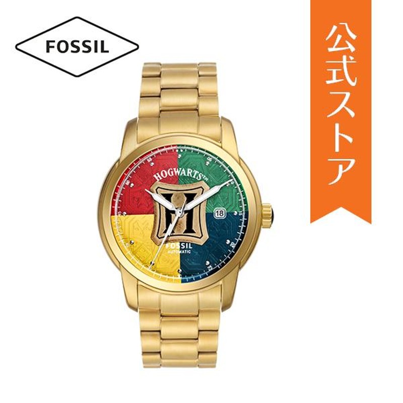 ハリーポッター ホグワーツ 腕時計 メンズ レディース アナログ 時計 ステンレス ゴールド Harry Potter Hogwarts LE1157  FOSSIL 公式 2022 冬 | LINEショッピング