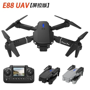 E88屏控4K空拍機 無人機高清雙攝航拍光流兒童遙控飛機飛行器玩具