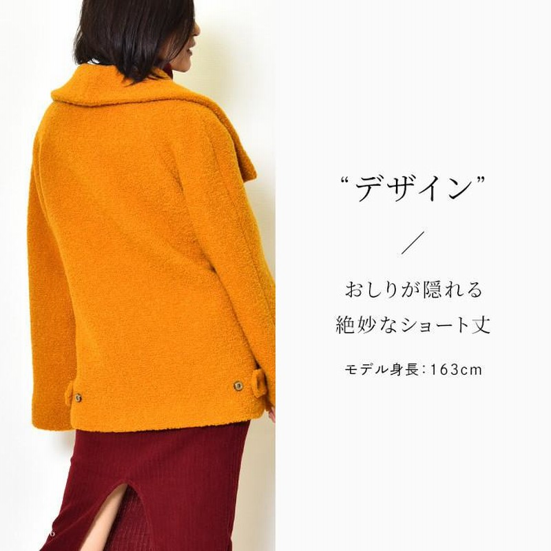 ショートコート レディース 冬 ショート丈 ダブルボタン ウール ショートコート レディース 冬 ショート丈 ダブルボタン ウール