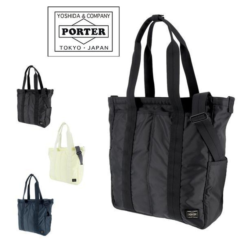 ポーター PORTER 2wayトートバッグ ショルダーバッグ FLASH フラッシュ