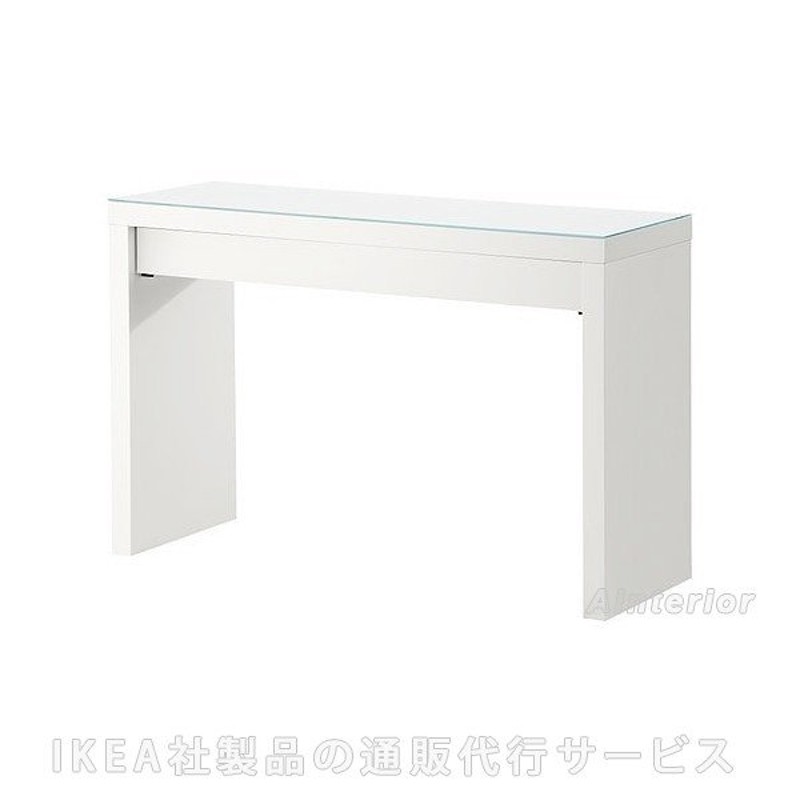 IKEA MALM 木目調デスク - 事務机/学習机