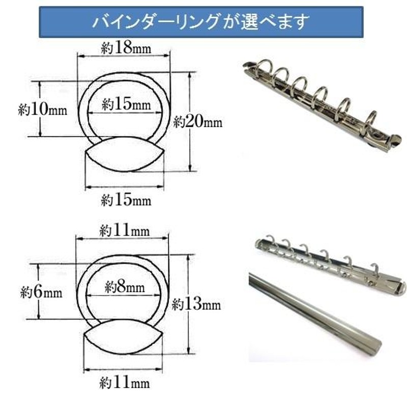 コードバン システム手帳 ミニ６穴 バインダー オールコードバン