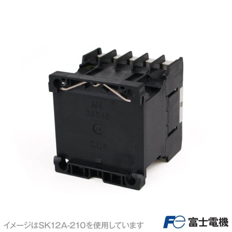 送料無料/即納】 富士電機))電磁接触器 SK12A-210 + 標準型サーマル