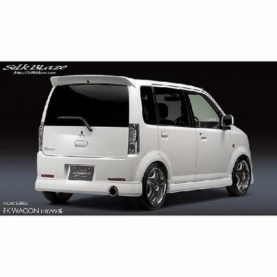 SilkBlaze シルクブレイズ AVANCE リアスポイラー のみ ミツビシ