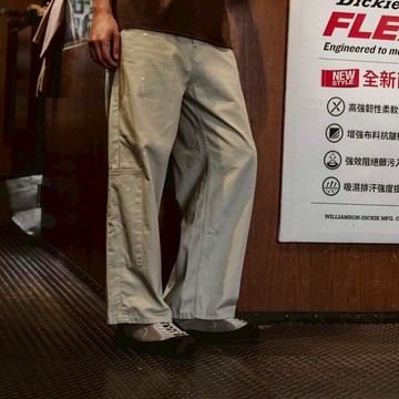 Chemistry_Boys - 韓國 MPT670 SPECTOR 潑漆刷色 側口袋 丹寧長褲 (三色)