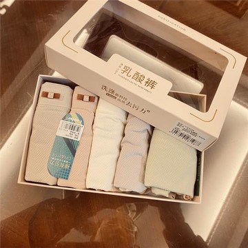5條盒裝乳酸菌無縫抗菌親膚柔軟中腰三角褲