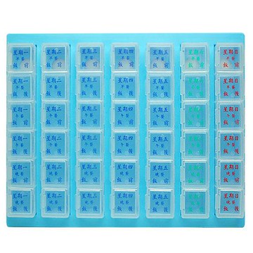 一星期藥盒-7日份42格