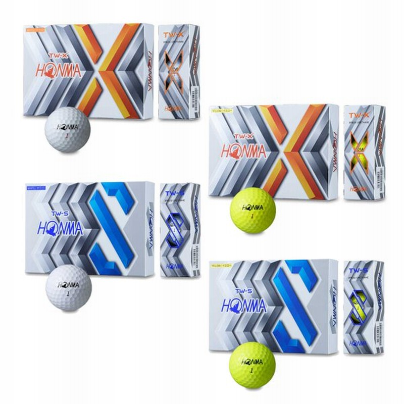 ゴルフボール ホンマ 新品 1ダース 本間ゴルフボール ゴルフ ボール 安い Tw X Tw S 1ダース 12球入 Honma 本間ゴルフ ホンマゴルフ ゴルフボール 通販 Lineポイント最大0 5 Get Lineショッピング