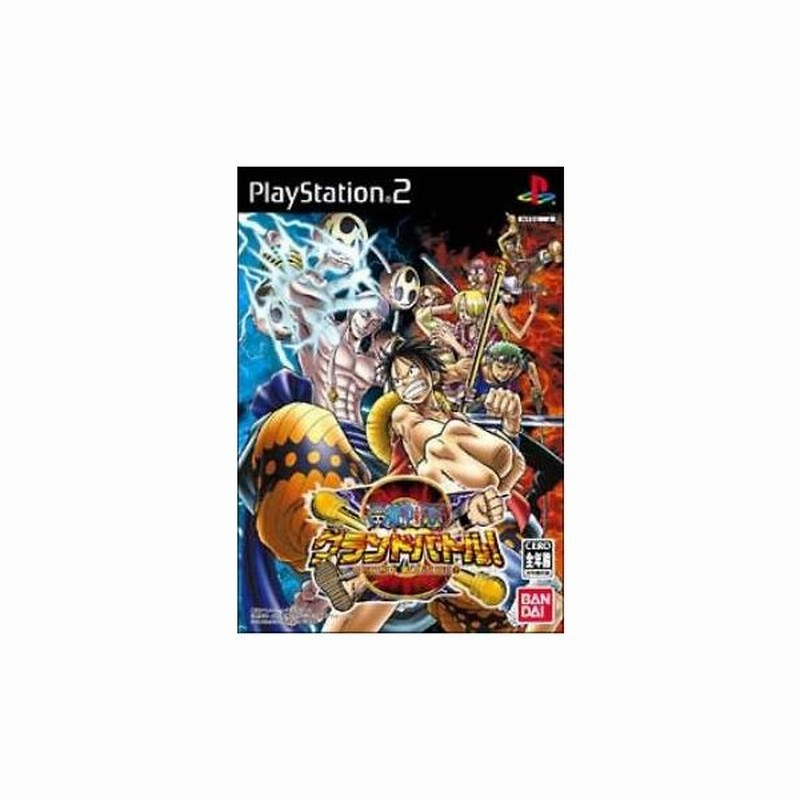 中古即納 表紙説明書なし Ps2 One Piece ワンピース グランドバトル 3 通販 Lineポイント最大0 5 Get Lineショッピング