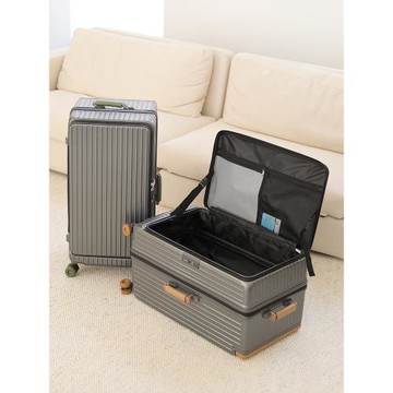 新款超大容量寬拉桿側開口行李箱男28寸擴展拉桿箱萬向輪旅行箱女