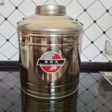 熱銷德國進口全不銹鋼油桶酒桶加厚密封桶牛奶運輸桶茶葉罐食用儲油桶