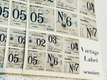 sensiary復古標籤貼紙 no.3
