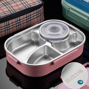 316不銹鋼飯盒加厚四格便當盒防漏保溫快餐盒學生上班族旅客餐盒