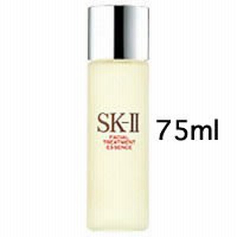 Sk Ii フェイシャルトリートメントエッセンス 75ml Sk2 エスケーツー ｓｋ Sk Ii Skii Sk 2 Sk Ii 定形外送料無料 通販 Lineポイント最大get Lineショッピング