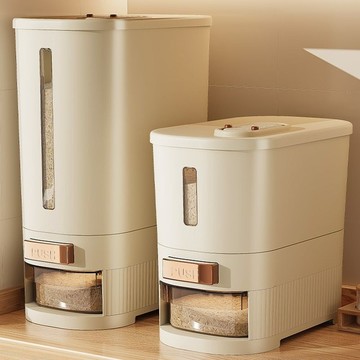 米桶 家用2025新款米桶罐 密封米桶罐 防蟲防潮密封大米儲存容器 定量按壓米缸 面粉米罐