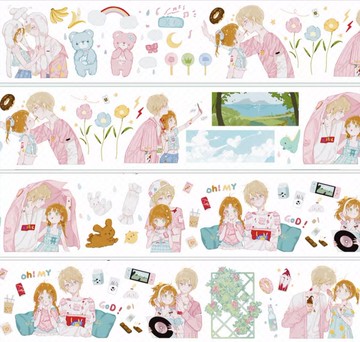 約會去 彼氏と彼女 和紙膠帶 10米卷 台灣製