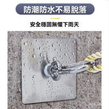 🍐臺灣出售12H🍐掛鈎吊鈎 環形固定戶外水泥粗糙墻麵晾衣繩打孔🧩強力粘鈎 陽網支架 戶外強力掛鉤 外牆吊環掛勾