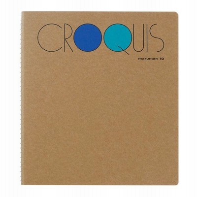 CROQUIS クロッキーブック SQサイズ（179×155mm） ※白クロッキー紙