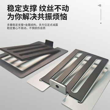 實用好物推薦 置桌型音箱架 喇叭架 喇叭通用腳架 喇叭架子 喇叭支架 桌上喇叭支架 音響架 聲霸架 桌型音箱架