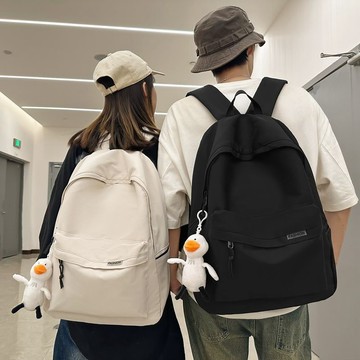 臺灣出貨 雙肩包男士簡約大容量初中旅行揹包休閒日系初中生高中大學生書包