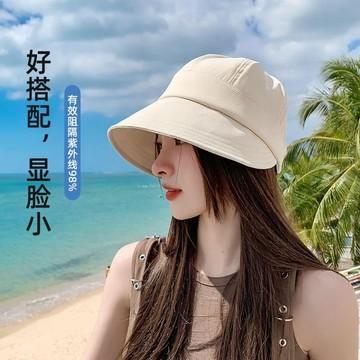 韓版新款夏天遮陽帽 遮陽帽 防曬帽 帽子 透氣 太陽帽 防曬帽子女 遮陽帽女 棒球帽 騎車 騎行 109 寬帽簷 女帽