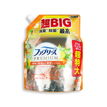Febreze 日本高消臭力超BIG香氛除臭噴霧補充包1240ml/袋-橘香(橘邊)(衣物鞋靴寢具床墊地毯沙發窗簾香水)
